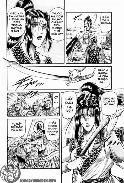 Ryuuroden - Chú Bé Rồng Chapter 24 - 39