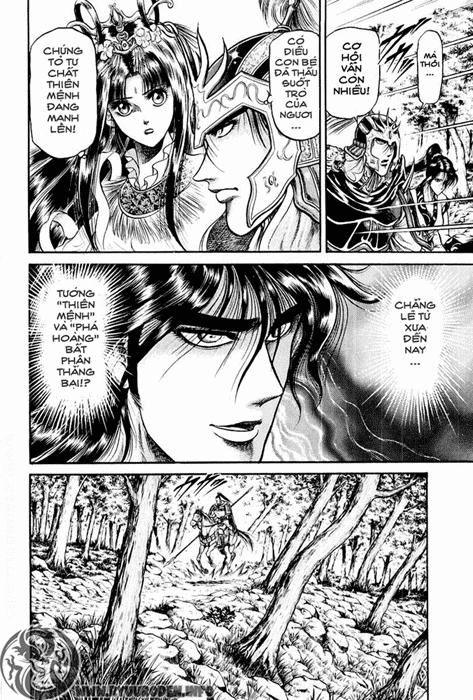 Ryuuroden - Chú Bé Rồng Chapter 24 - 43