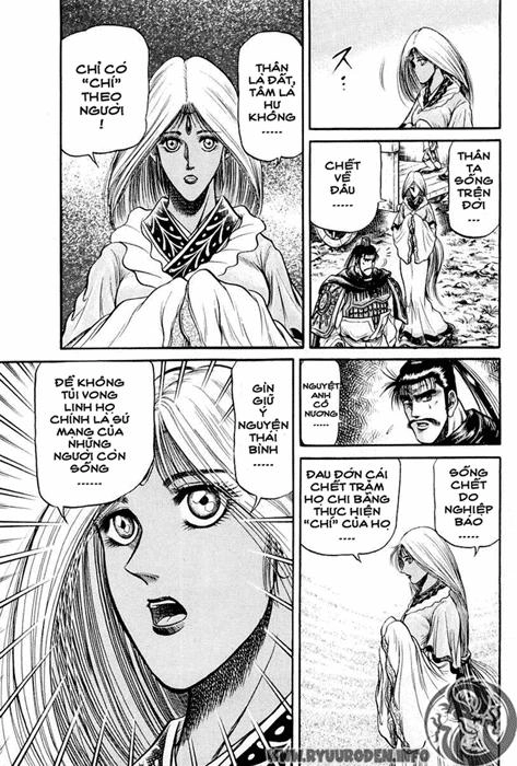 Ryuuroden - Chú Bé Rồng Chapter 25 - 5