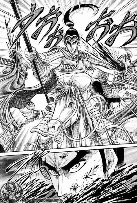 Ryuuroden - Chú Bé Rồng Chapter 25 - 14