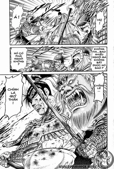 Ryuuroden - Chú Bé Rồng Chapter 25 - 15