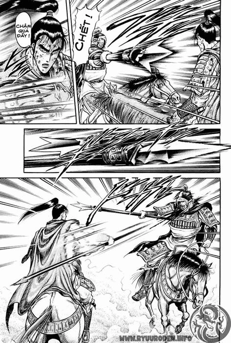 Ryuuroden - Chú Bé Rồng Chapter 25 - 17