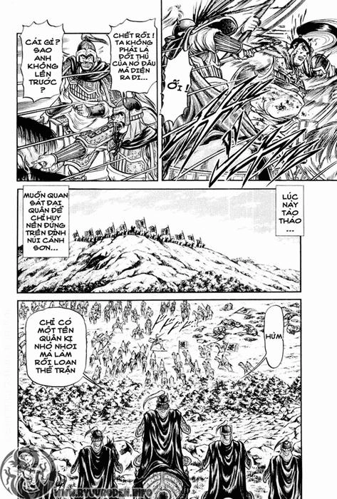 Ryuuroden - Chú Bé Rồng Chapter 25 - 24