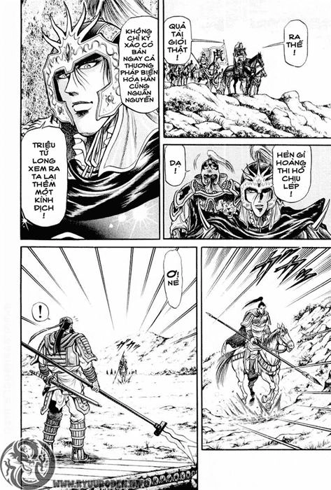 Ryuuroden - Chú Bé Rồng Chapter 25 - 32