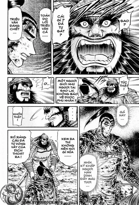 Ryuuroden - Chú Bé Rồng Chapter 25 - 34