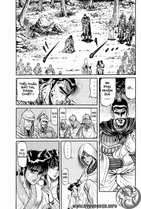 Ryuuroden - Chú Bé Rồng Chapter 25 - 37