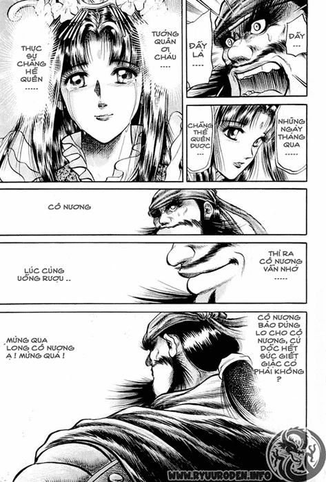 Ryuuroden - Chú Bé Rồng Chapter 25 - 45