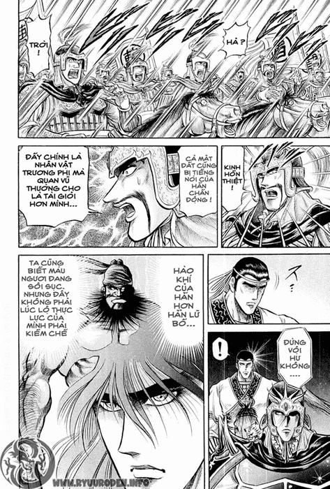 Ryuuroden - Chú Bé Rồng Chapter 25 - 47