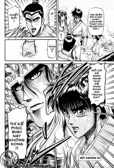 Ryuuroden - Chú Bé Rồng Chapter 25 - 52