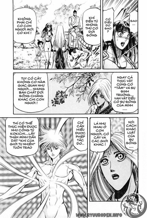 Ryuuroden - Chú Bé Rồng Chapter 26 - 21