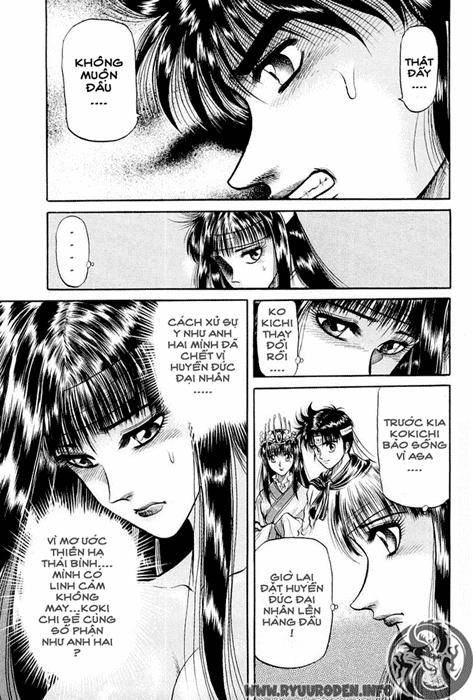Ryuuroden - Chú Bé Rồng Chapter 27 - 9