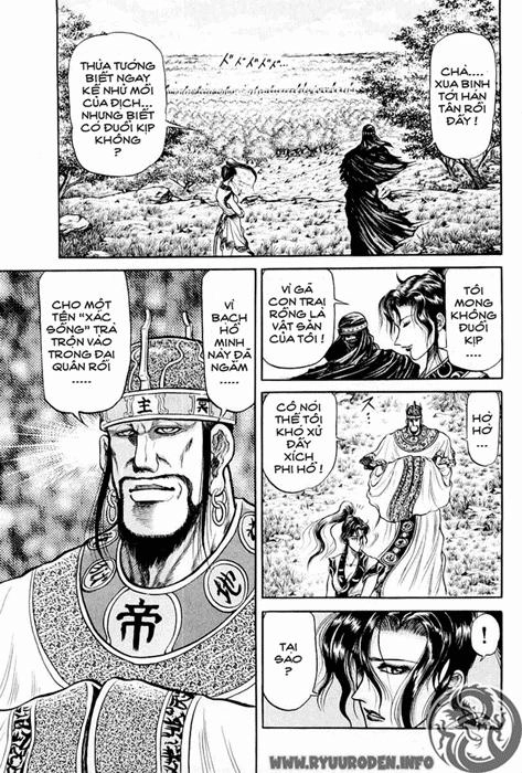 Ryuuroden - Chú Bé Rồng Chapter 27 - 17