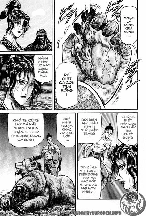 Ryuuroden - Chú Bé Rồng Chapter 27 - 19