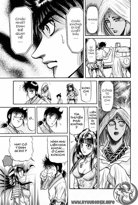 Ryuuroden - Chú Bé Rồng Chapter 27 - 27