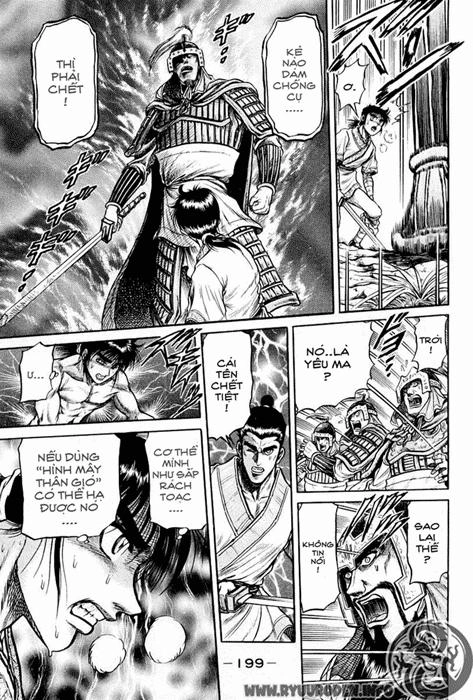 Ryuuroden - Chú Bé Rồng Chapter 27 - 46