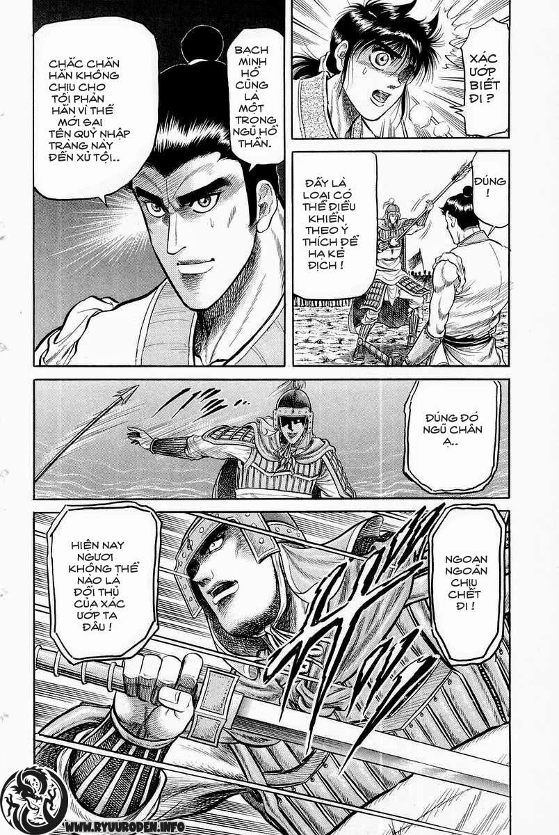 Ryuuroden - Chú Bé Rồng Chapter 28 - 10