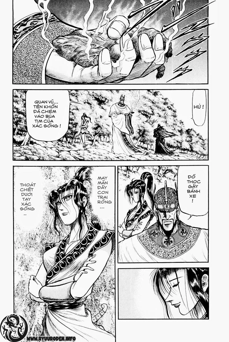 Ryuuroden - Chú Bé Rồng Chapter 28 - 36