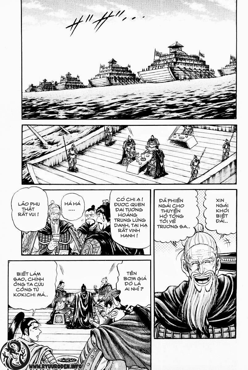 Ryuuroden - Chú Bé Rồng Chapter 28 - 43