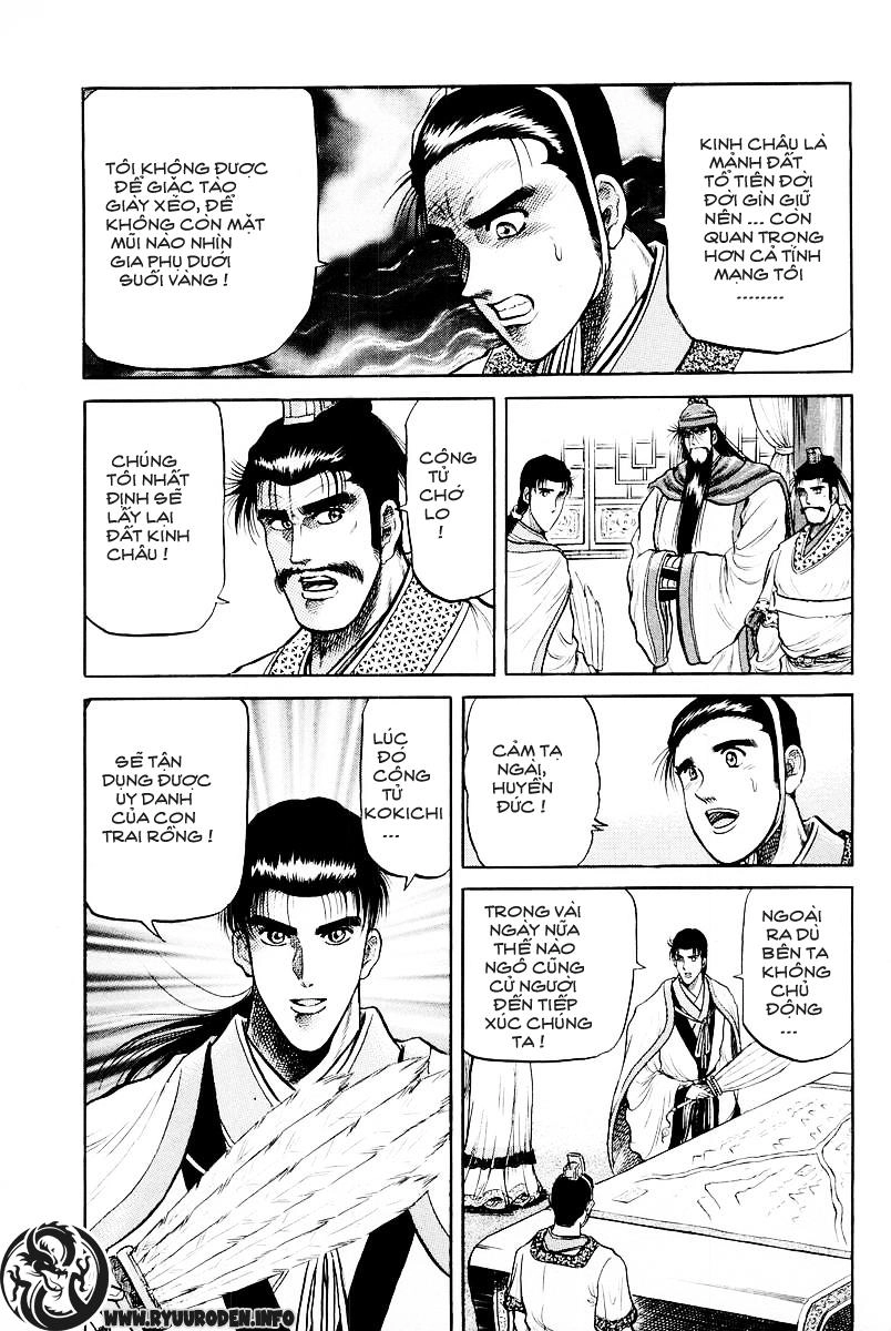 Ryuuroden - Chú Bé Rồng Chapter 29 - 7