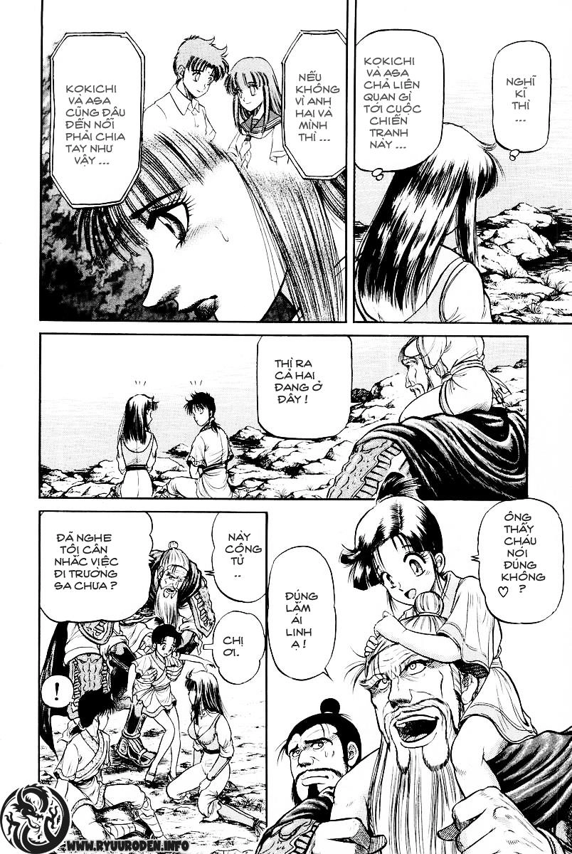 Ryuuroden - Chú Bé Rồng Chapter 29 - 18