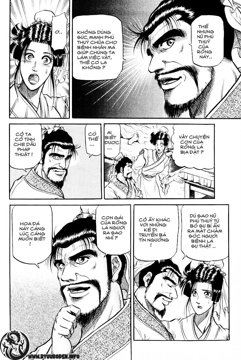 Ryuuroden - Chú Bé Rồng Chapter 29 - 24