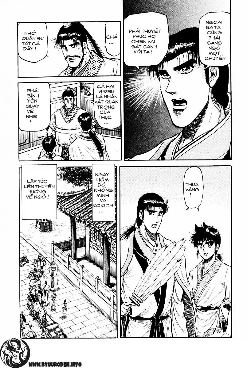 Ryuuroden - Chú Bé Rồng Chapter 29 - 37