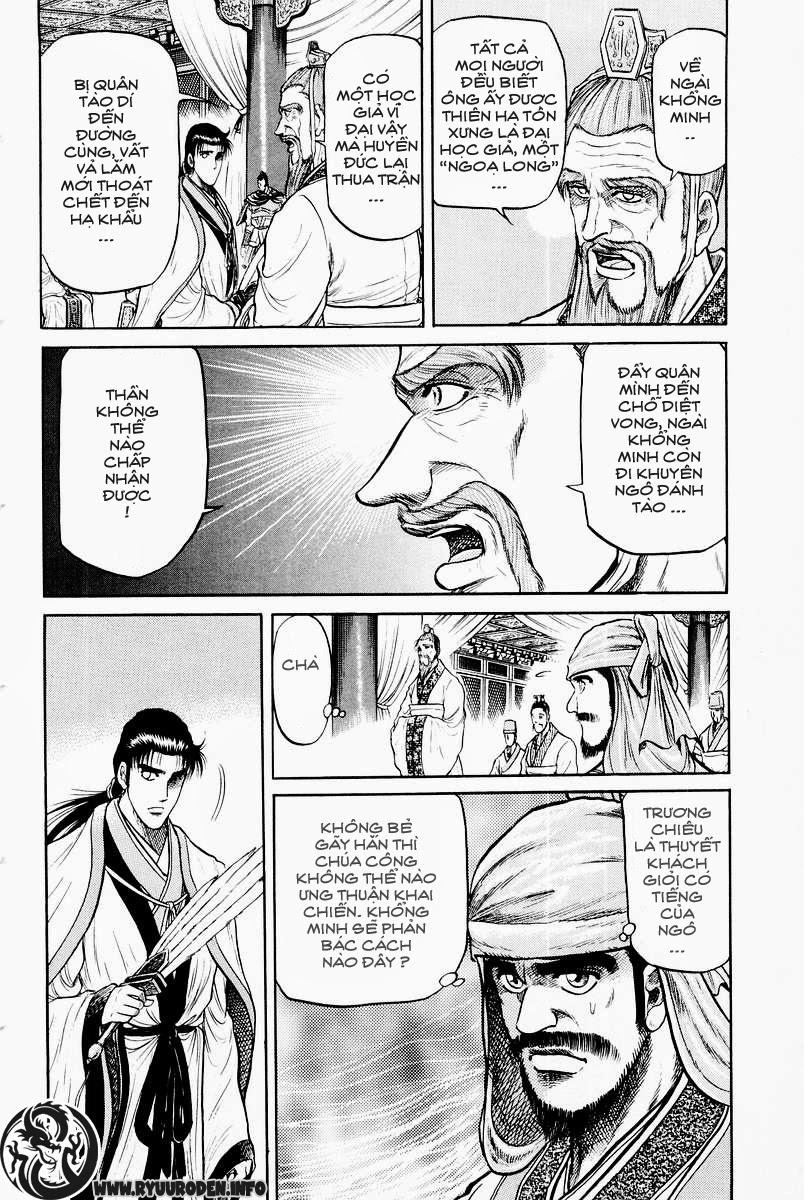 Ryuuroden - Chú Bé Rồng Chapter 31 - 4