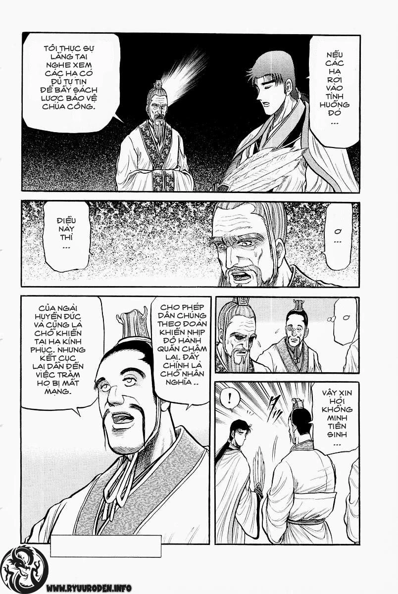 Ryuuroden - Chú Bé Rồng Chapter 31 - 6