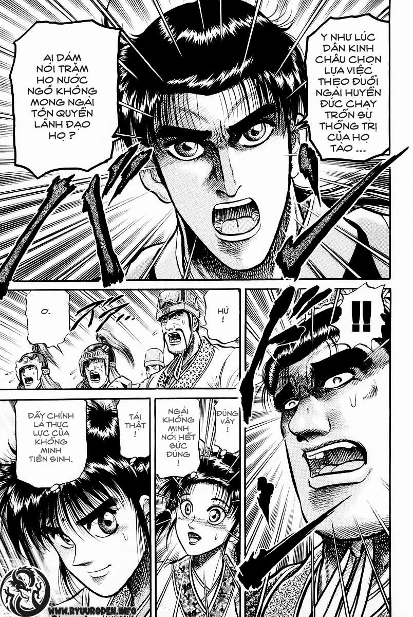 Ryuuroden - Chú Bé Rồng Chapter 31 - 11