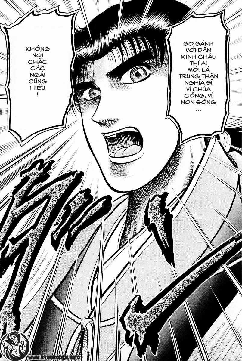 Ryuuroden - Chú Bé Rồng Chapter 31 - 13