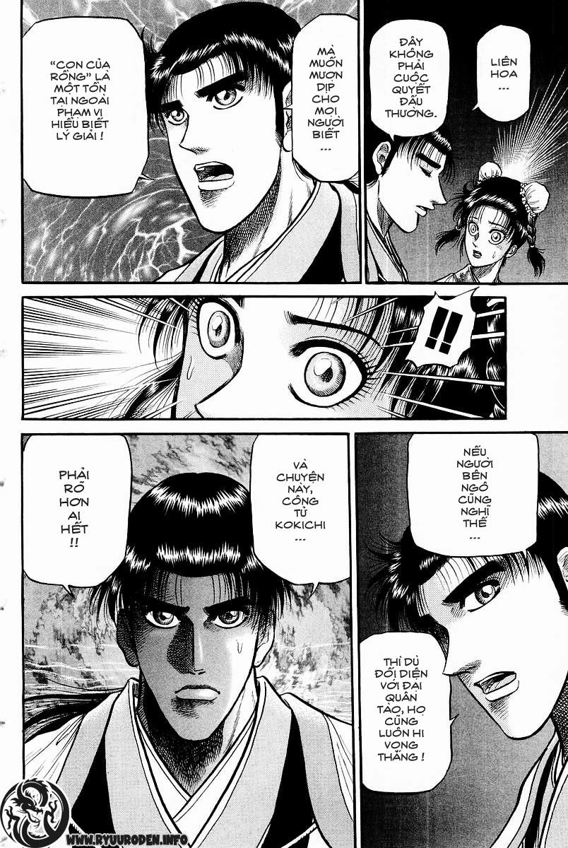 Ryuuroden - Chú Bé Rồng Chapter 31 - 38