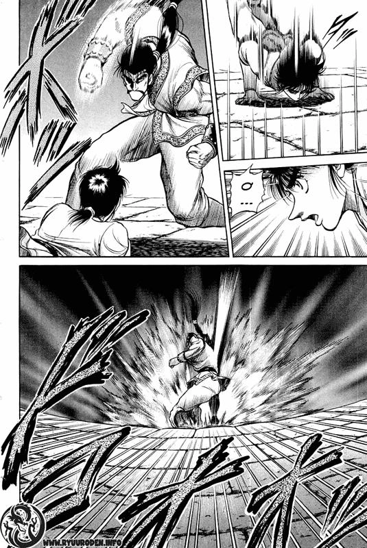 Ryuuroden - Chú Bé Rồng Chapter 32 - 13