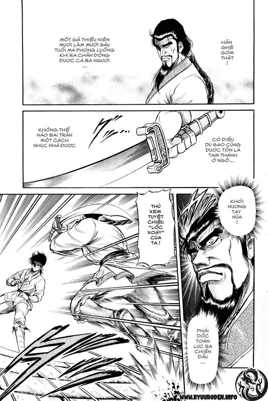 Ryuuroden - Chú Bé Rồng Chapter 32 - 32