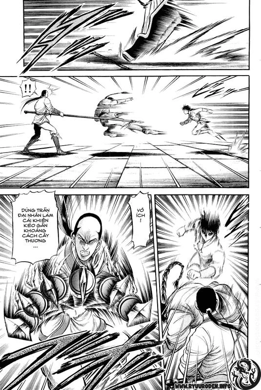 Ryuuroden - Chú Bé Rồng Chapter 32 - 36