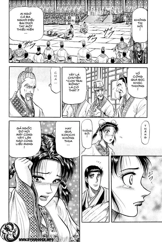 Ryuuroden - Chú Bé Rồng Chapter 32 - 45