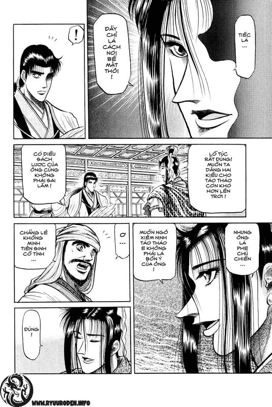 Ryuuroden - Chú Bé Rồng Chapter 34 - 6