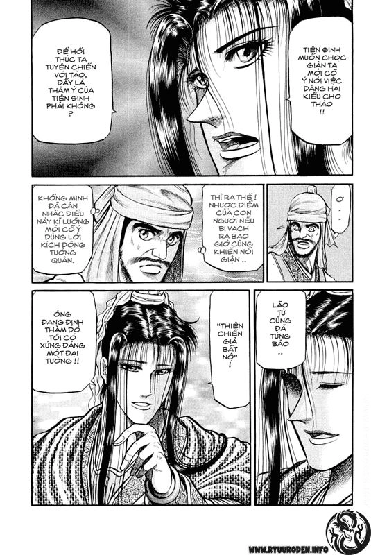 Ryuuroden - Chú Bé Rồng Chapter 34 - 7