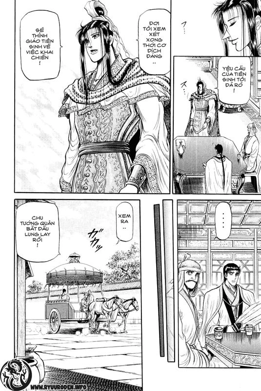 Ryuuroden - Chú Bé Rồng Chapter 34 - 14