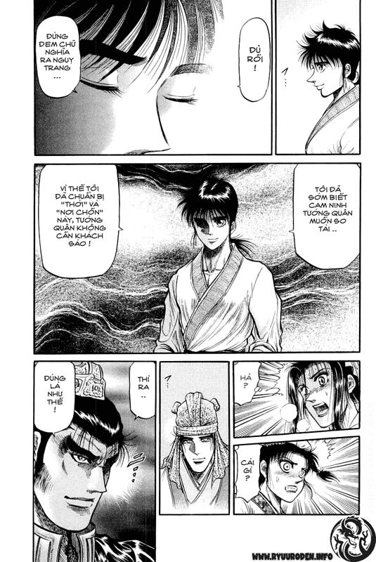 Ryuuroden - Chú Bé Rồng Chapter 34 - 17