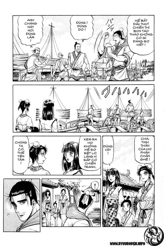 Ryuuroden - Chú Bé Rồng Chapter 35 - 3