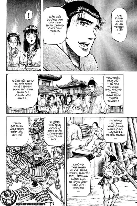 Ryuuroden - Chú Bé Rồng Chapter 35 - 6