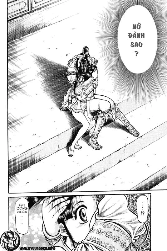 Ryuuroden - Chú Bé Rồng Chapter 35 - 18