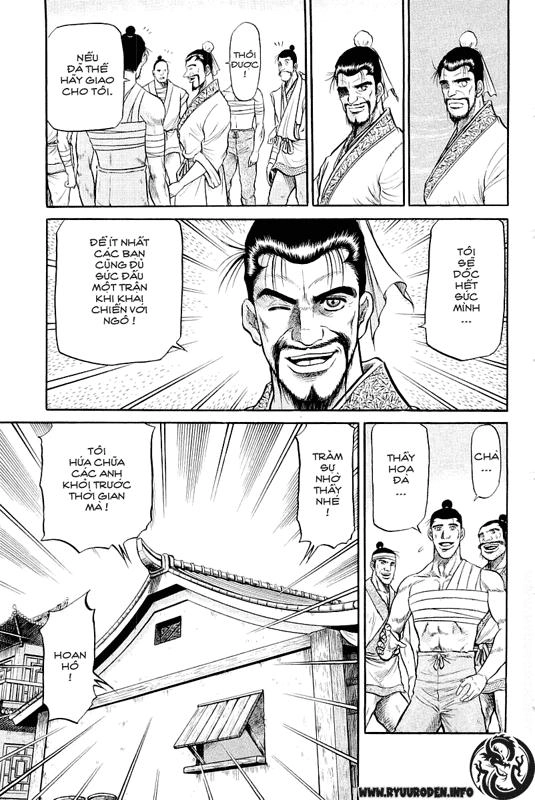 Ryuuroden - Chú Bé Rồng Chapter 35 - 33