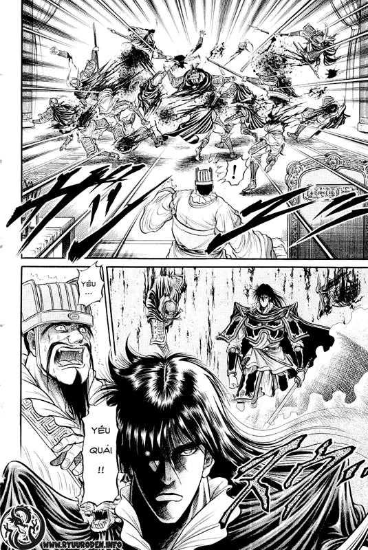 Ryuuroden - Chú Bé Rồng Chapter 35 - 38