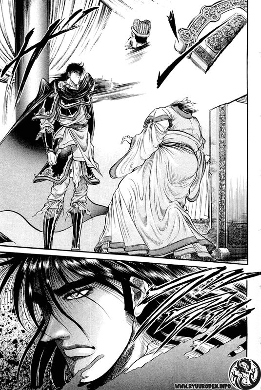 Ryuuroden - Chú Bé Rồng Chapter 35 - 39