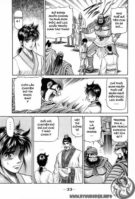 Ryuuroden - Chú Bé Rồng Chapter 36 - 33