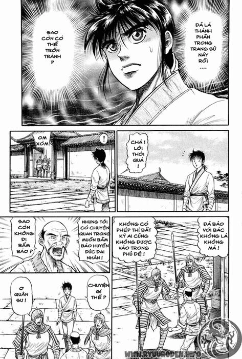 Ryuuroden - Chú Bé Rồng Chapter 36 - 39