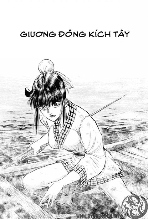 Ryuuroden - Chú Bé Rồng Chapter 37 - 1