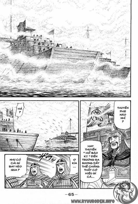 Ryuuroden - Chú Bé Rồng Chapter 37 - 12