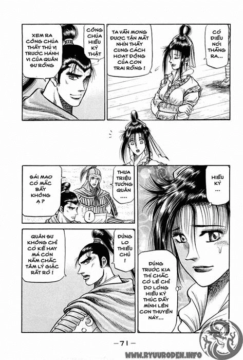 Ryuuroden - Chú Bé Rồng Chapter 37 - 18